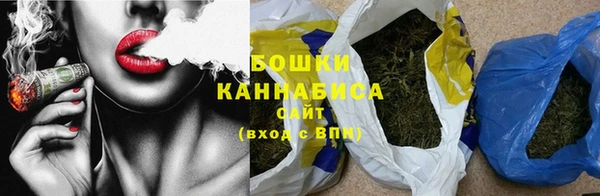 крисы Остров