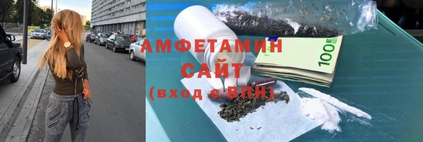 mdpv Балахна