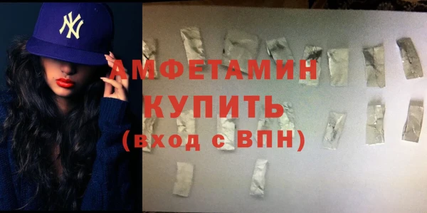 mdpv Балахна