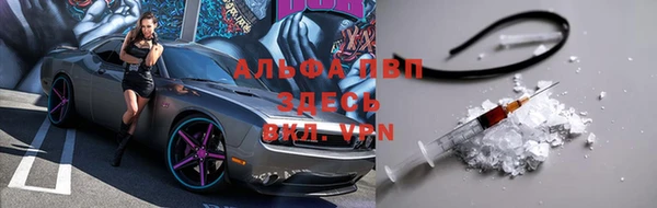 крисы Остров