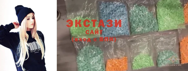 крисы Остров