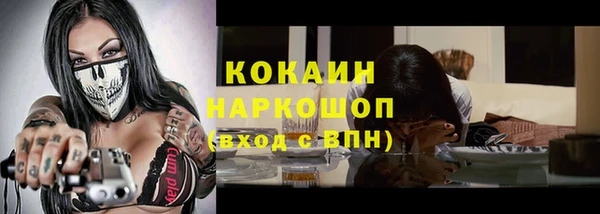 mix Белая Калитва