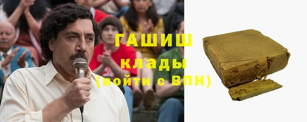 прущая мука Баксан