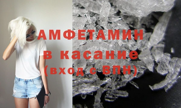 прущая мука Баксан