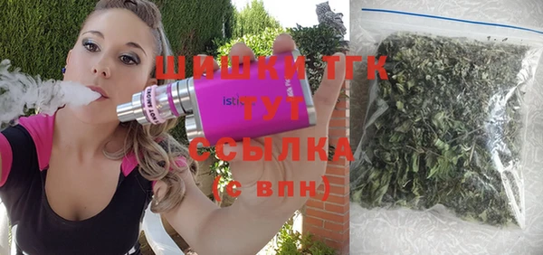 mdpv Балахна