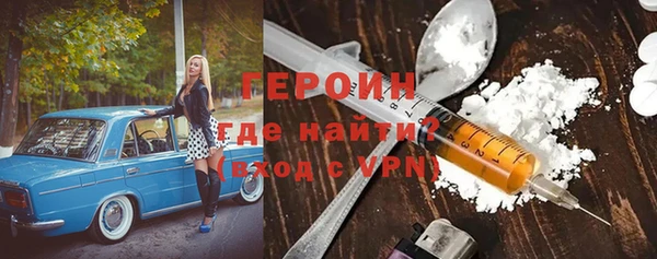 крисы Остров