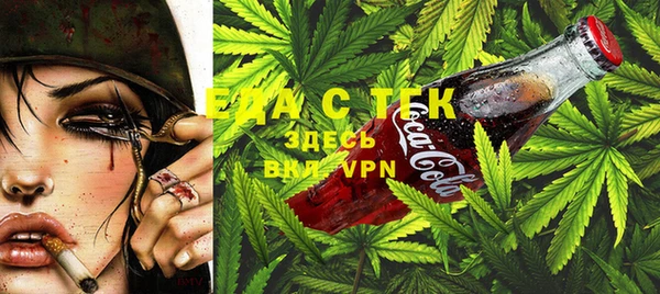 ешки Осинники