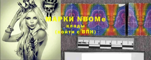 прущая мука Баксан