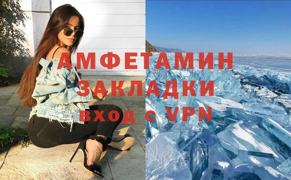 ешки Осинники