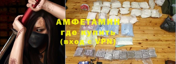 ешки Осинники
