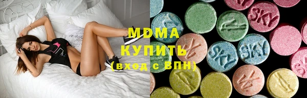 mdpv Балахна